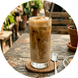 Brown Sugar Shaken Espresso